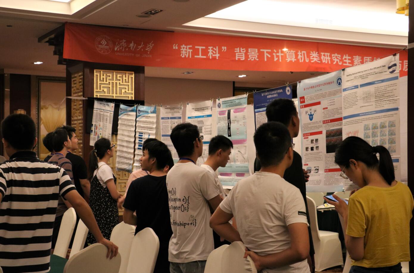 QQ截图20180823211423.jpg QQ截图20180823211423.jpg