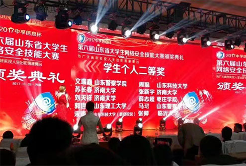 个人奖.jpg 个人奖.jpg