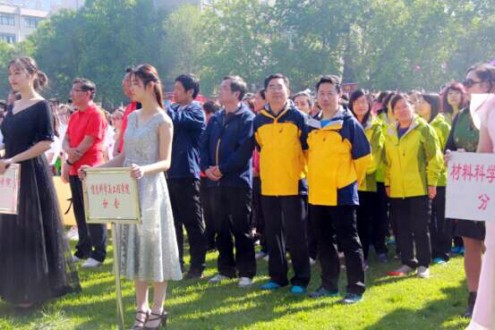 QQ图片20170502134250.jpg QQ图片20170502134250.jpg