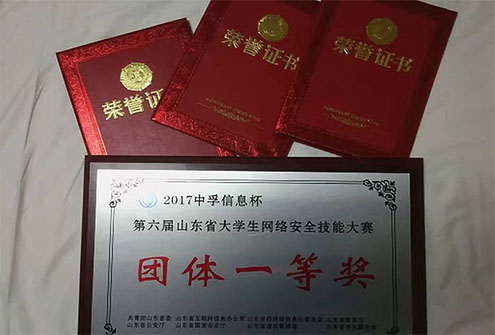 证书.jpg 证书.jpg