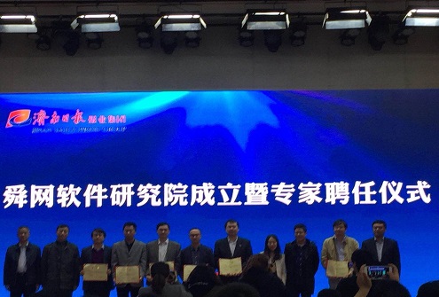 QQ图片20180418131407.jpg QQ图片20180418131407.jpg