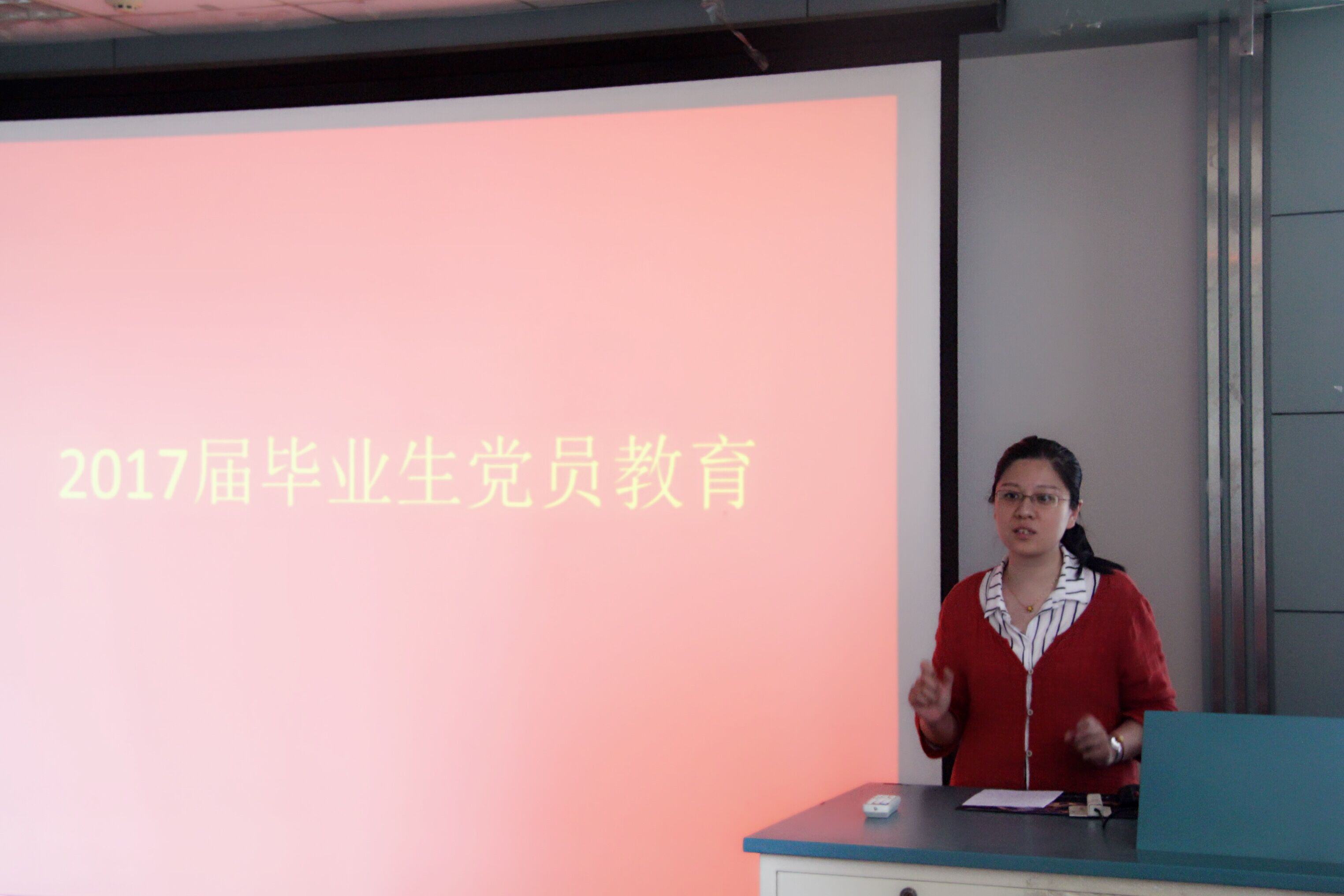 QQ图片20170526174750.jpg QQ图片20170526174750.jpg