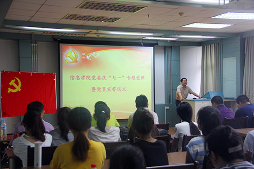 QQ图片20170705105048_副本.jpg QQ图片20170705105048_副本.jpg