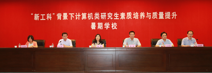 C05F52C02BD4E6D09B943D92BE1_B238E229_298E0.jpg C05F52C02BD4E6D09B943D92BE1_B238E229_298E0.jpg