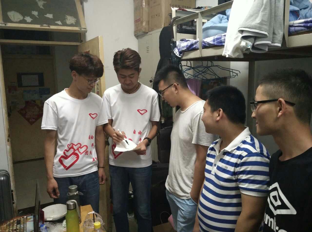 QQ图片20170528171156.jpg QQ图片20170528171156.jpg