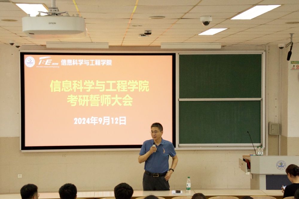 微信图片_20240912211936_副本_副本.jpg